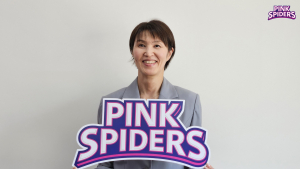 ‘통합우승’ 흥국생명, 신임 사령탑으로 日 요시하라 토모코 선임