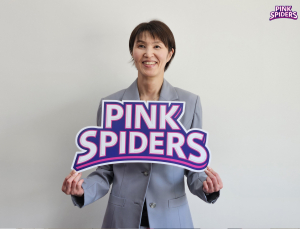 ‘통합우승’ 흥국생명, 신임 사령탑으로 日 요시하라 토모코 선임