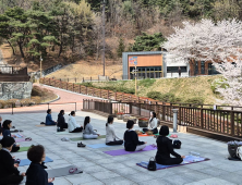 김해시 도심형산림복지시설 상한가 행진