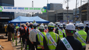 두산건설, 부산도시철도 건설현장서 안전 결의대회 개최…'지반 안정성 확보에 총력'