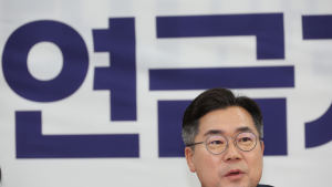 차기 집권 준비? 민주당, 연금개혁 청사진 그리기 나섰다