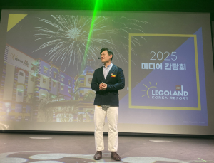 레고랜드, ‘스핀짓주’로 일어설까…스릴형 어트랙션 신규 도입 [현장]