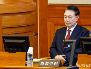경호처, 14일 尹 형사재판 앞두고 지하 출입 요청…법원, 오늘 경비 계획 발표