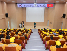 봉화군, 외국인 계절근로자 704명 상반기 입국…전년比 25% ↑