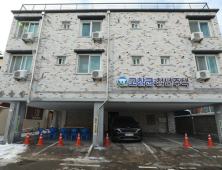 고창군, 청년매입임대주택 입주 경쟁률 ‘12대1’
