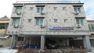고창군, 청년매입임대주택 입주 경쟁률 ‘12대1’