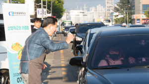 “힘내세요”…구미상의·구미시, ‘따뜻한 한끼’로 근로자 응원