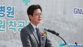 경남권 어린이재활병원 ‘첫삽’…넥슨재단, 100억원 기부