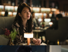 공승연이 낯설다…‘악연’으로 보여준 새 얼굴