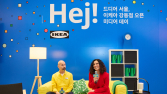 이케아 “서울 첫 매장 통해 한국 시장 투자 확대할 것”