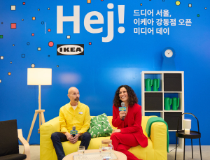 이케아 “서울 첫 매장 통해 한국 시장 투자 확대할 것”