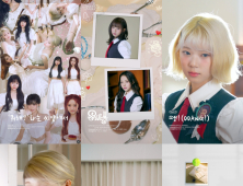 올봄에는 ‘스위시’…유니스, 발랄·청량 미니 2집 하이라이트 메들리 공개