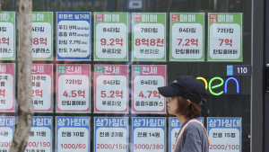 “중개 수수료 아끼려다 사기 피해”...부동산 직거래 급증에 경고등