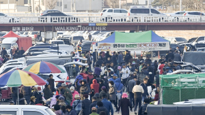 원주시 농업인 새벽시장 11일 개장