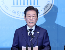 이재명, 광명 신안산선 공사장 붕괴에 “구조에 만전 기해달라”