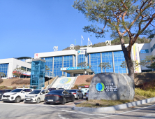 청송군, 산불 피해복구 원포인트 추경...각계 기부금도 힘 보태