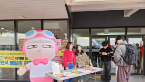 구미시 공공배달앱 ‘먹깨비’, 누적 매출 120억 돌파