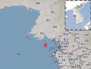 기상청 “인천 연평도 남쪽 바다서 규모 2.2 지진…피해 없을듯”