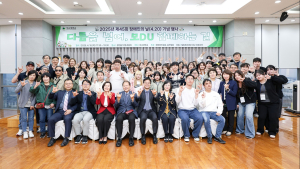 “다름을 넘어 함께하는 길”…대구대, 장애인의 날 행사 성료