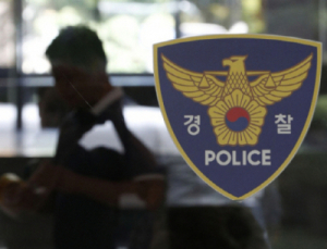 서울 마포구서 땅 꺼짐 발생…경찰, 애오개역 앞 150m 도로 통제