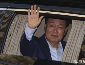 尹, 파면 열흘 만에 법정 선다…‘내란 혐의’ 첫 형사재판