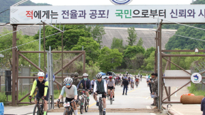화천 DMZ 랠리 내달 11일 개최…민통선 73㎞ 구간 질주