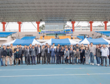 강원 고성군, 2025 강원도지사배 동호인 축구대회 개최