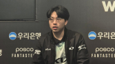 ‘젠지전 18연패’ 배성웅 감독 “성장할 수 있는 기회 놓쳐서 아쉽다”