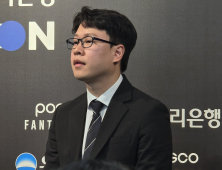 김상수 DRX 감독이 밝힌 ‘플레타’ 출전 이유