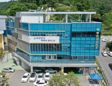 봉화군, 맨발걷기와 건강달리기로 건강한 생활습관 만든다