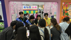 경북문화관광공사, 베트남 시장 ‘공략’