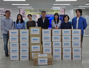 서금원 대구경북지역본부, 경북 산불 피해 지자체에 생필품 기부