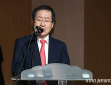 국민의힘, 리더십 경쟁 당부에…洪 “대선 승리 노력할 것”