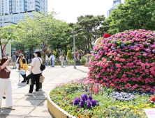 유성구, 3년간 50억투입 ‘사계절 정원도시’ 만든다