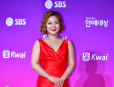 박나래 ‘55억 자택’ 도난 사건 용의자 잡혔다…“내부자 소행 아냐”