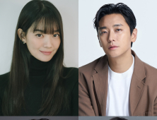‘재혼황후’ 시리즈 제작 공식화…신민아·주지훈·이종석·이세영 합류
