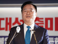 김두관, 민주경선 거부…“김대중·노무현 정신 배제”