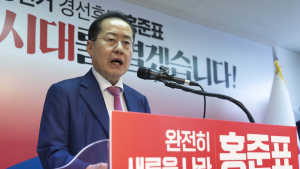 “이재명 심판해야…” 홍준표, 대선 출마 선언