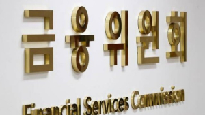 불공정거래·불법공매도 제재 강화…최대 5년간 주식 거래 제한
