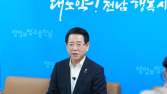 전남도 핵심사업 ‘표류’