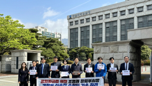 민주당 창원시의원단 