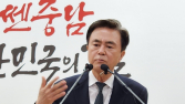 김태흠 지사 “이재명 도덕성에 문제...한덕수가 낫다”