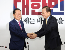 홍준표, 마지막 대권 도전…‘무대홍’ 선거캠프 1차 인선 완료