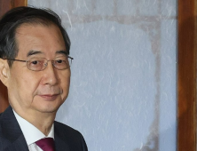 한덕수 “하루이틀 내 알래스카 LNG 관련 한미 화상회의 개최”