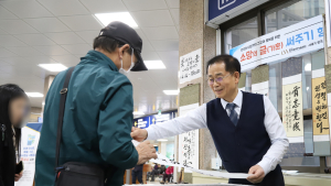 경상국립대병원, '소망의 글 나눔' 개최...정서적 위로와 희망의 메시지 전달