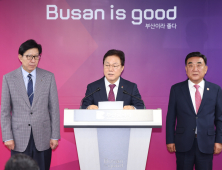 박완수 경남지사 