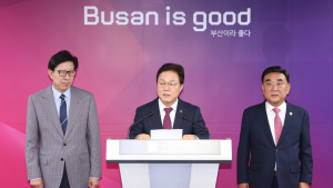박완수 경남지사 