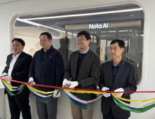 내포 ‘KAIST 모빌리티연구소’ 연구 거점 도약 [힘쎈충남 브리핑]