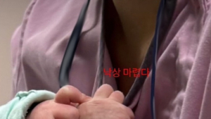 대구가톨릭대병원 간호사 2명 추가 고소…‘아동학대 의혹’