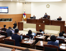 유성구의회, 12일간 임시회… 2회추경안 등 45건 심의 예정